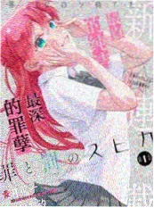 80影院合租日常轻喜短剧合租第七天