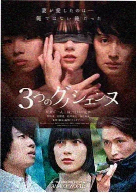 暗夜旅人 电视剧 2026 即将上线