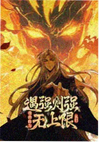 80影院青春音乐动漫夏日回声推荐